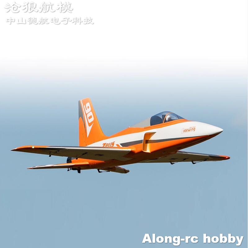 Freewing 90mm EDF Jet RC Aereo - Rc Hobby Land recensione e prezzo
